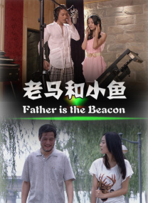 国产精品无